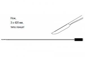 Нож, 3 x 420 мм, типа ланцет